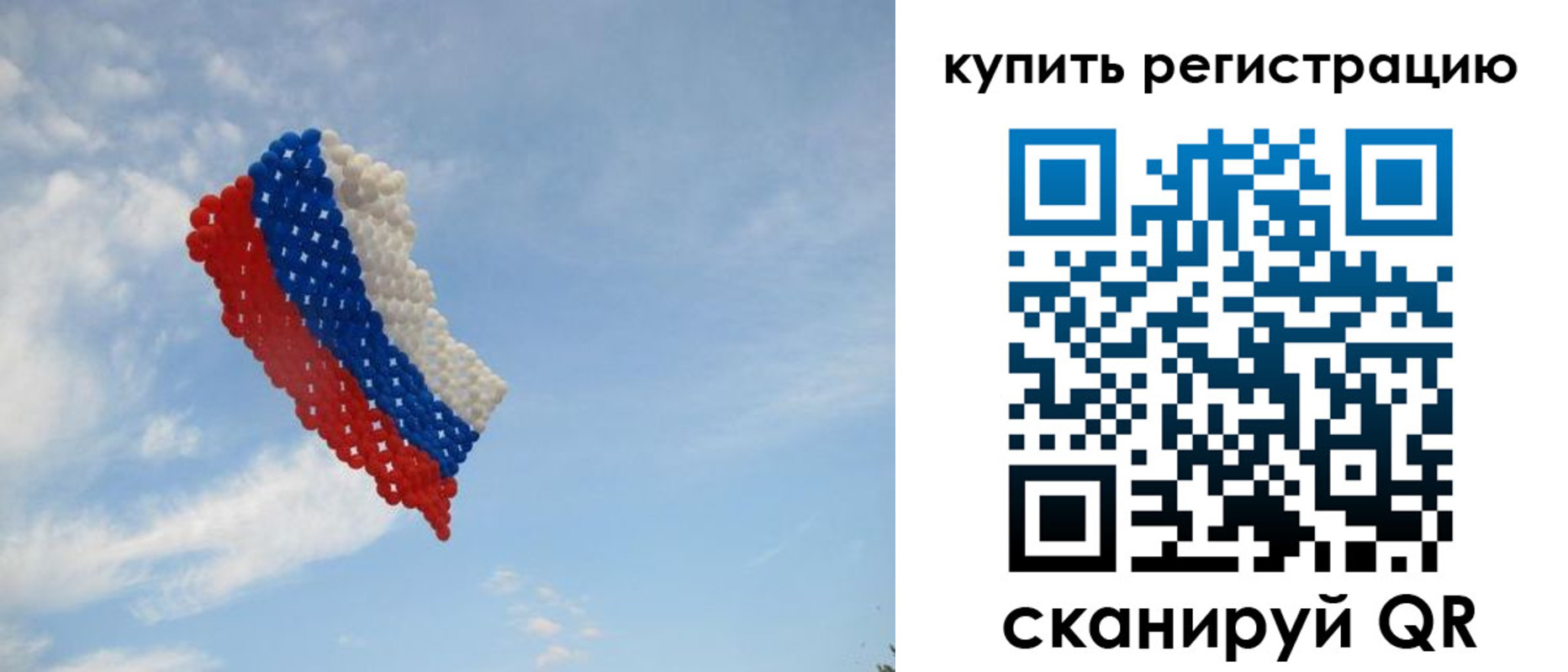 временная регистрация надежно в Краснодарском крае